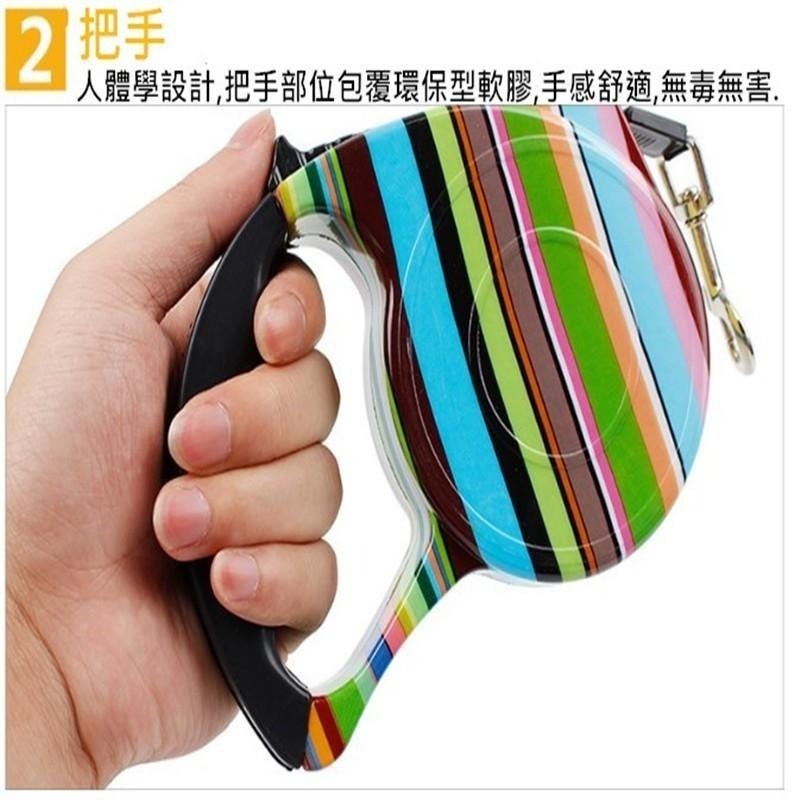 自動伸縮牽引繩 🔥平價現貨🔥 寵物自動牽繩 伸縮牽繩 自動牽引繩 寵物牽繩 自動伸縮繩 寵物伸縮牽繩 牽繩 狗繩-細節圖4