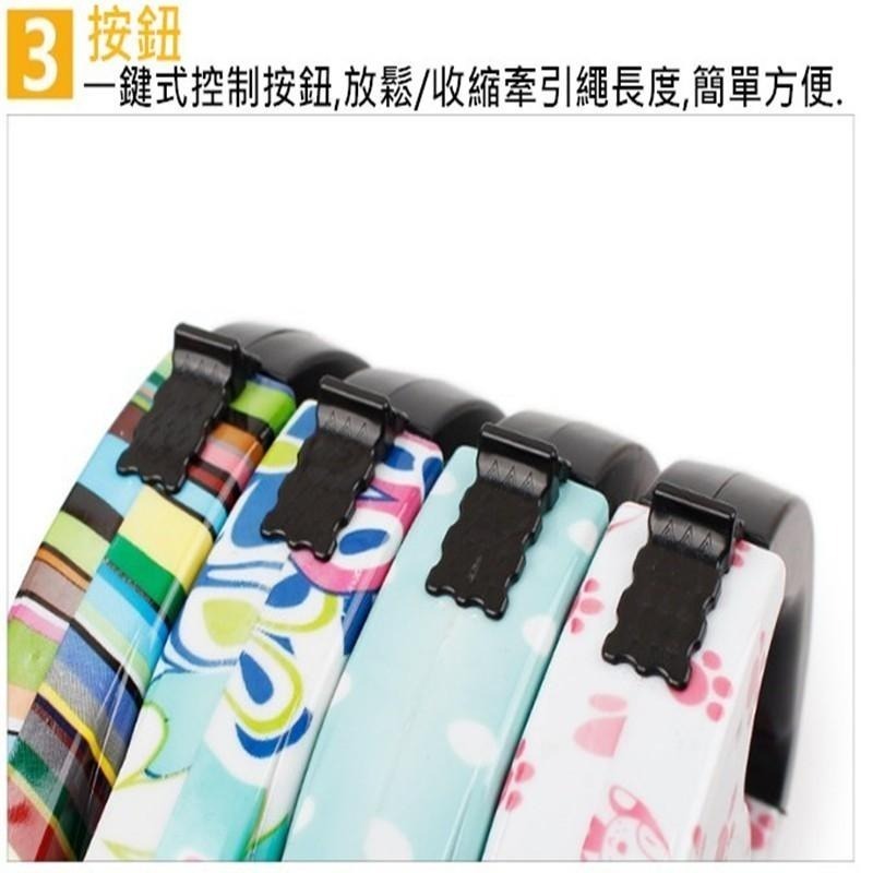 自動伸縮牽引繩 🔥平價現貨🔥 寵物自動牽繩 伸縮牽繩 自動牽引繩 寵物牽繩 自動伸縮繩 寵物伸縮牽繩 牽繩 狗繩-細節圖5