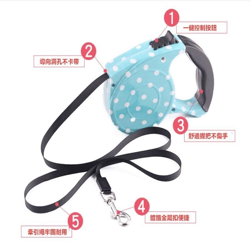 自動伸縮牽引繩 🔥平價現貨🔥 寵物自動牽繩 伸縮牽繩 自動牽引繩 寵物牽繩 自動伸縮繩 寵物伸縮牽繩 牽繩 狗繩-細節圖8