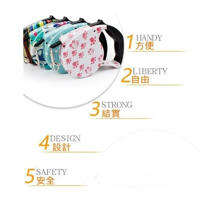 自動伸縮牽引繩 🔥平價現貨🔥 寵物自動牽繩 伸縮牽繩 自動牽引繩 寵物牽繩 自動伸縮繩 寵物伸縮牽繩 牽繩 狗繩-細節圖9