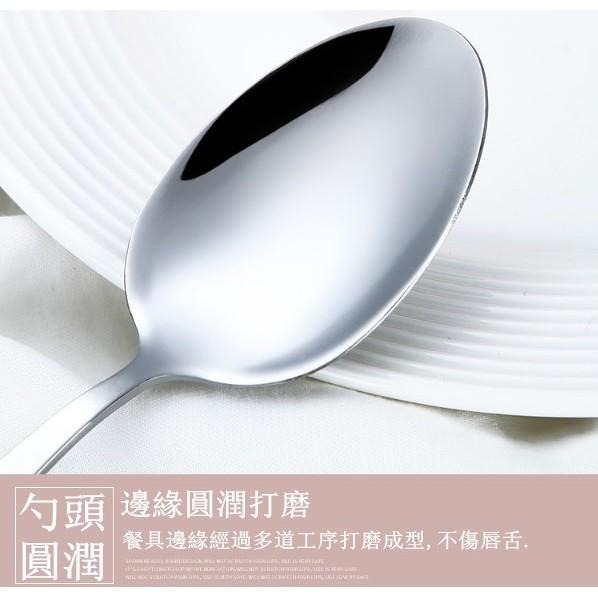 不鏽鋼餐具 🔥平價現貨🔥餐具 筷子餐具 環保餐具 餐具組 便攜餐具組 304不鏽鋼 隨身餐具-細節圖5