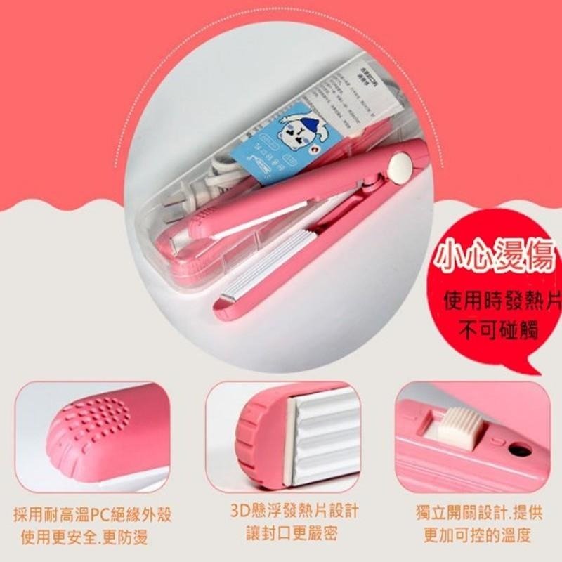 迷你封口機 🔥平價現貨🔥封口夾 封口 食物夾 封口夾 熱封夾 手壓封口機 塑封機 多功能封口機 便攜封口機-細節圖7