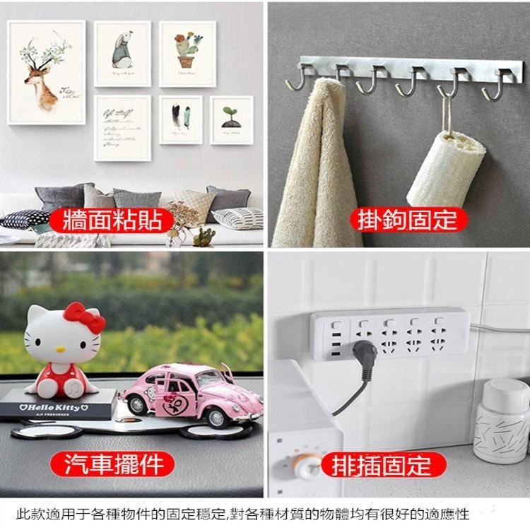 雙面免釘膠帶 🔥平價現貨🔥雙面膠 強力膠 壓克力膠帶 萬能雙面膠 不傷牆面 免釘貼 強力膠帶 壓克力 雙面膠-細節圖3