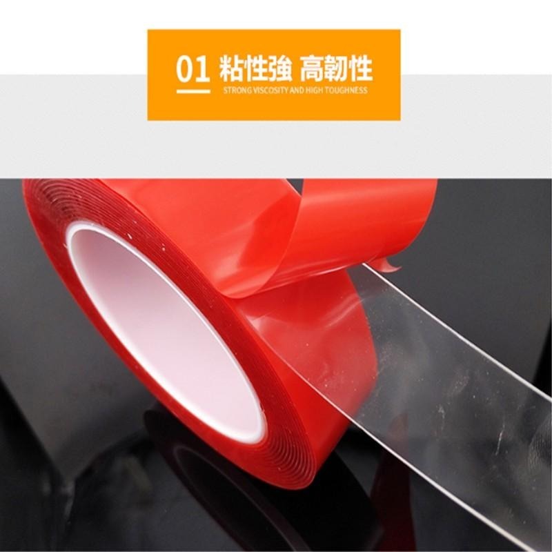 雙面免釘膠帶 🔥平價現貨🔥雙面膠 強力膠 壓克力膠帶 萬能雙面膠 不傷牆面 免釘貼 強力膠帶 壓克力 雙面膠-細節圖6