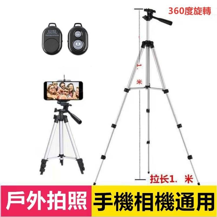 藍芽自拍器 🔥平價現貨🔥藍牙自拍器 遙控器 手機自拍神器 藍牙自拍器 遙控自拍 自拍器 無線遙控器 自拍器-細節圖3