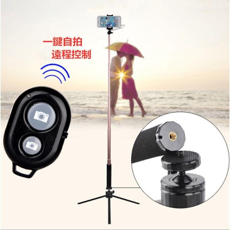 藍芽自拍器 🔥平價現貨🔥藍牙自拍器 遙控器 手機自拍神器 藍牙自拍器 遙控自拍 自拍器 無線遙控器 自拍器-細節圖6