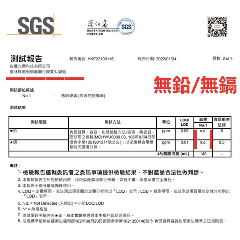 隔熱玻璃花茶杯三件組 🔥平價現貨🔥玻璃泡茶杯 花茶杯 玻璃杯 水杯 茶水分離杯 過濾泡茶杯 杯子 透明杯 過濾杯-細節圖3