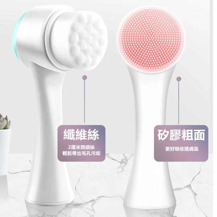 雙頭軟毛洗臉刷 🔥平價現貨🔥3D雙面洗臉刷 深層清潔刷 臉部洗刷  軟毛刷 潔顏刷 潔面刷 洗臉刷 洗臉儀-細節圖2