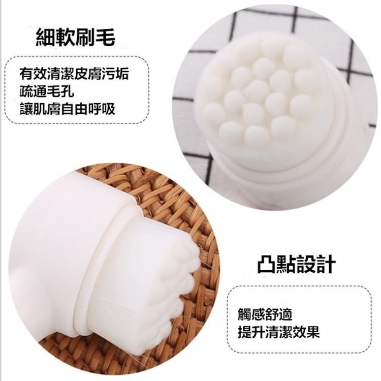 雙頭軟毛洗臉刷 🔥平價現貨🔥3D雙面洗臉刷 深層清潔刷 臉部洗刷  軟毛刷 潔顏刷 潔面刷 洗臉刷 洗臉儀-細節圖3