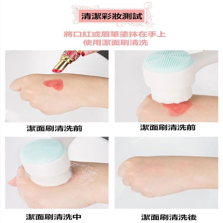 雙頭軟毛洗臉刷 🔥平價現貨🔥3D雙面洗臉刷 深層清潔刷 臉部洗刷  軟毛刷 潔顏刷 潔面刷 洗臉刷 洗臉儀-細節圖6