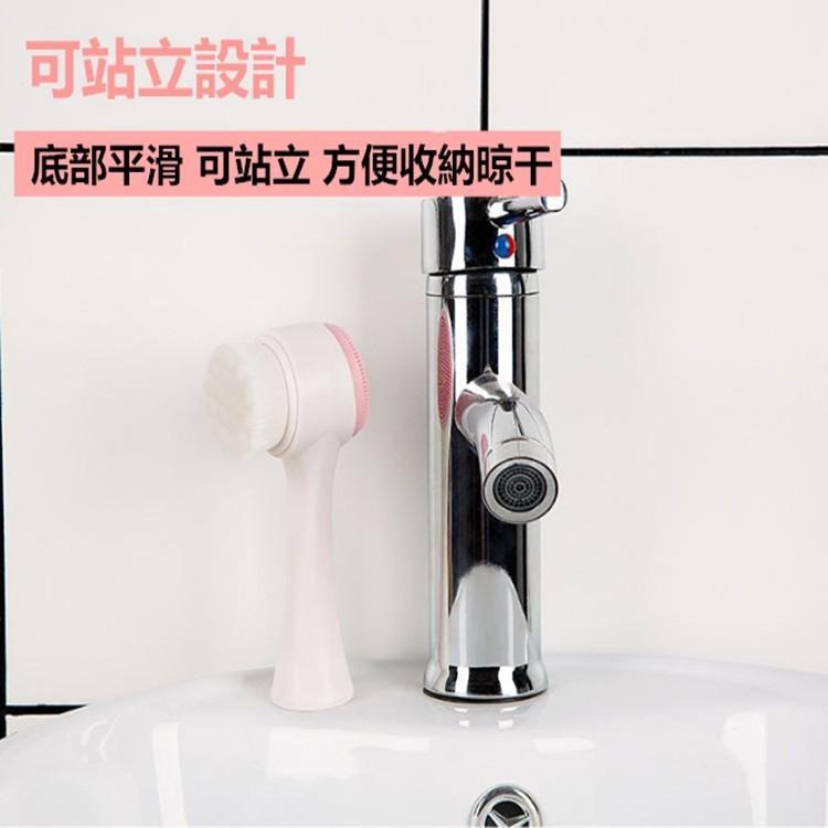 雙頭軟毛洗臉刷 🔥平價現貨🔥3D雙面洗臉刷 深層清潔刷 臉部洗刷  軟毛刷 潔顏刷 潔面刷 洗臉刷 洗臉儀-細節圖8