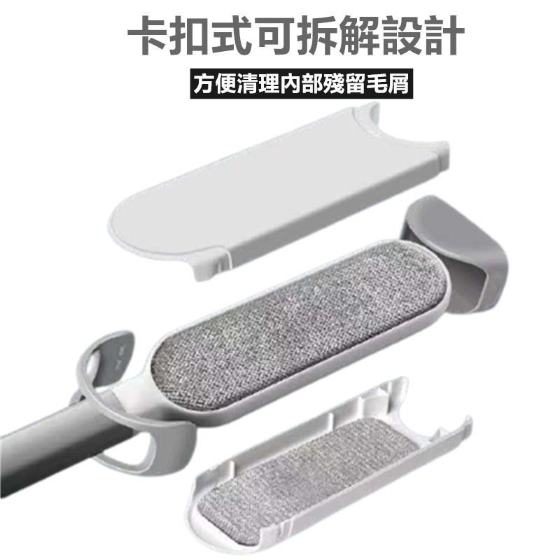 衣物除毛刷 🔥平價現貨🔥 拉抽式除毛刷 雙面靜電除毛刷 衣物黏毛器 衣服粘毛刷 靜電刷子 去毛刷 除塵刷 黏毛刷-細節圖4
