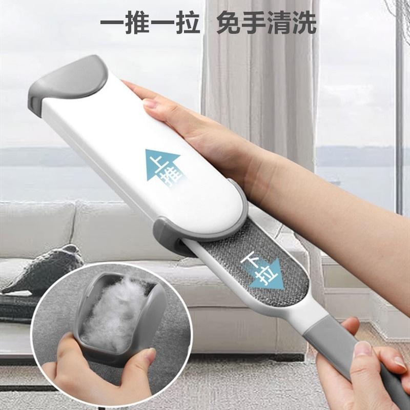 衣物除毛刷 🔥平價現貨🔥 拉抽式除毛刷 雙面靜電除毛刷 衣物黏毛器 衣服粘毛刷 靜電刷子 去毛刷 除塵刷 黏毛刷-細節圖5