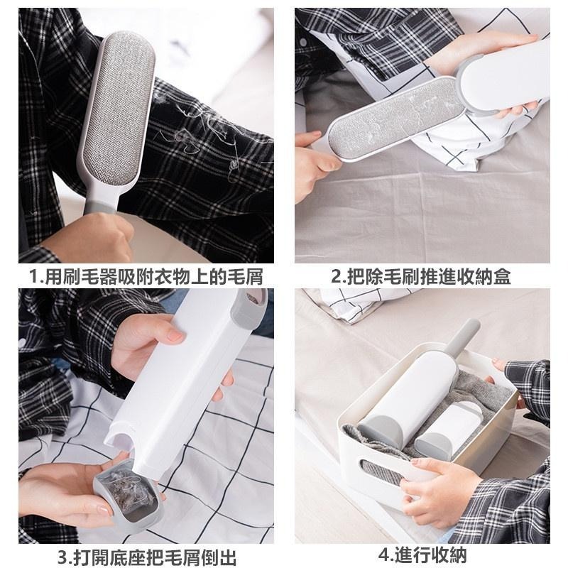 衣物除毛刷 🔥平價現貨🔥 拉抽式除毛刷 雙面靜電除毛刷 衣物黏毛器 衣服粘毛刷 靜電刷子 去毛刷 除塵刷 黏毛刷-細節圖6