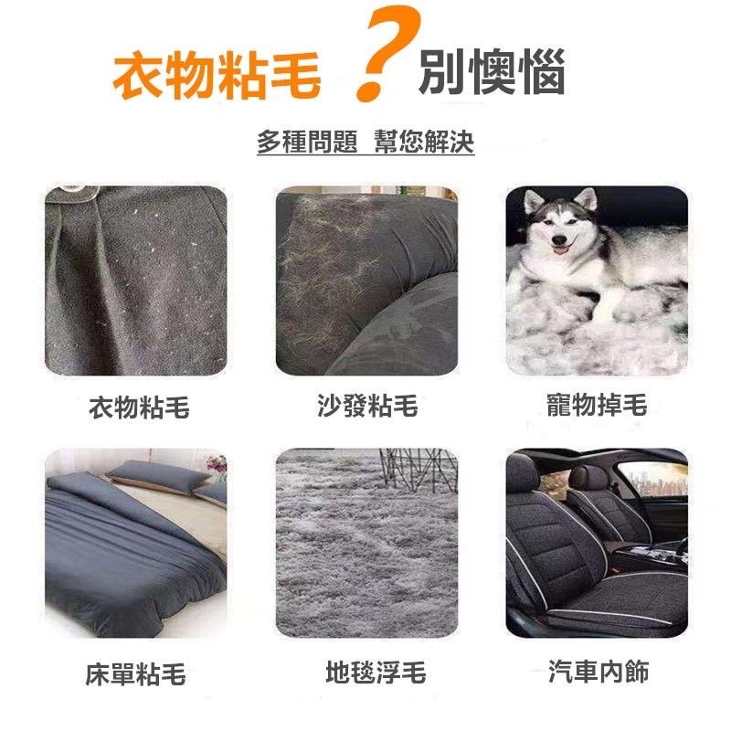 衣物除毛刷 🔥平價現貨🔥 拉抽式除毛刷 雙面靜電除毛刷 衣物黏毛器 衣服粘毛刷 靜電刷子 去毛刷 除塵刷 黏毛刷-細節圖8