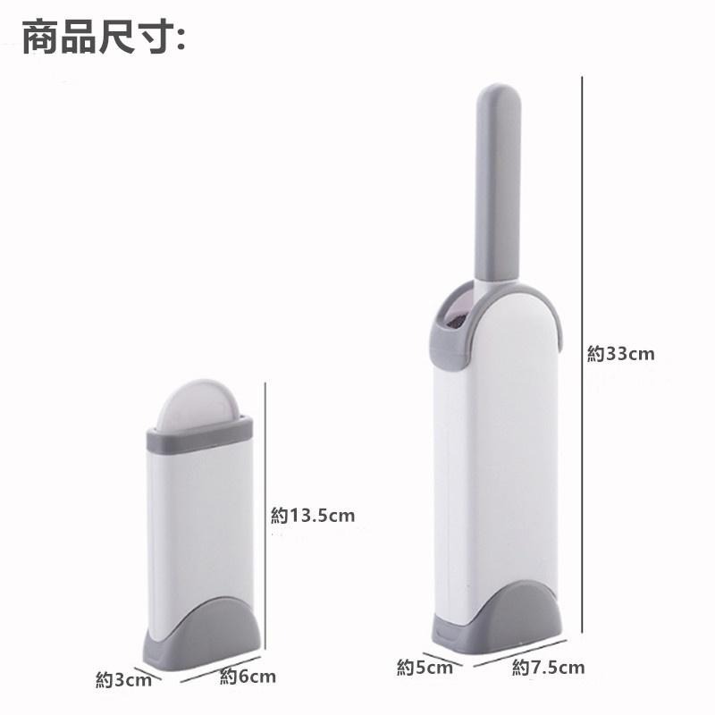 衣物除毛刷 🔥平價現貨🔥 拉抽式除毛刷 雙面靜電除毛刷 衣物黏毛器 衣服粘毛刷 靜電刷子 去毛刷 除塵刷 黏毛刷-細節圖9