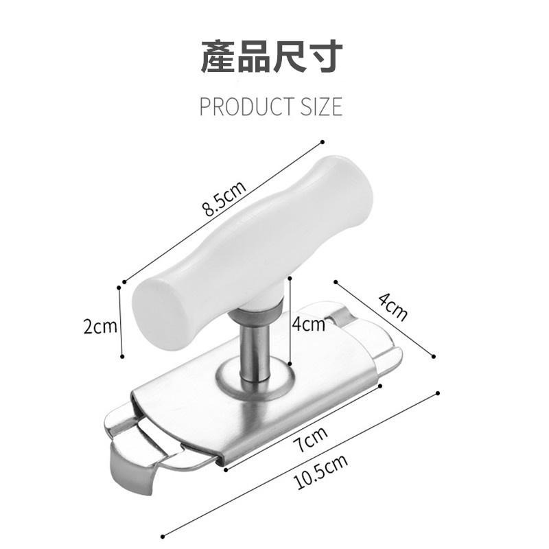 擰蓋器 🔥平價現貨🔥玻璃罐頭開蓋器 開罐器 開瓶器 開蓋器 旋蓋器 防滑開瓶蓋 不銹鋼開罐器 開罐神器 開瓶開罐器-細節圖9