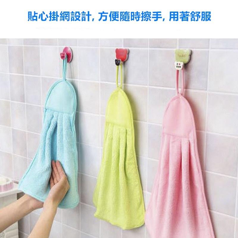 珊瑚絨擦手巾 🔥平價現貨🔥 抹布 洗碗布 洗碗巾 清潔布 加厚毛巾 擦手巾 掛式擦手巾 廚房洗碗布 擦手毛巾-細節圖6