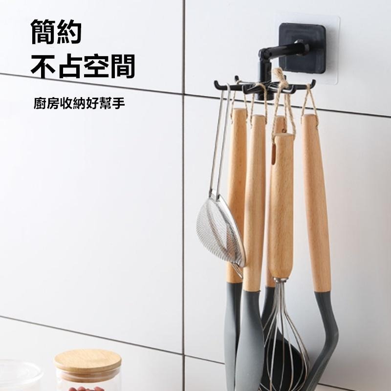 旋轉6爪掛鈎 🔥平價現貨🔥牆壁掛鉤 廚房收納 無痕掛勾 收納掛鈎 廚房掛鉤 無痕掛鉤 掛鉤 旋轉掛勾 旋轉掛鉤 掛勾-細節圖6