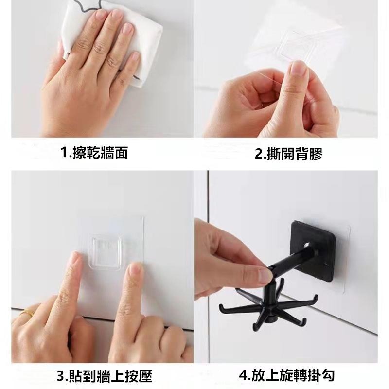 旋轉6爪掛鈎 🔥平價現貨🔥牆壁掛鉤 廚房收納 無痕掛勾 收納掛鈎 廚房掛鉤 無痕掛鉤 掛鉤 旋轉掛勾 旋轉掛鉤 掛勾-細節圖8
