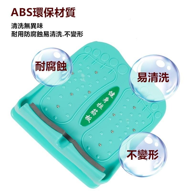 五段式摺疊拉筋板 🔥平價現貨🔥磁石拉筋板 拉筋板 腳底紓壓板 足部穴道按摩器 摺疊拉筋板 平衡板按摩器 按摩板-細節圖4