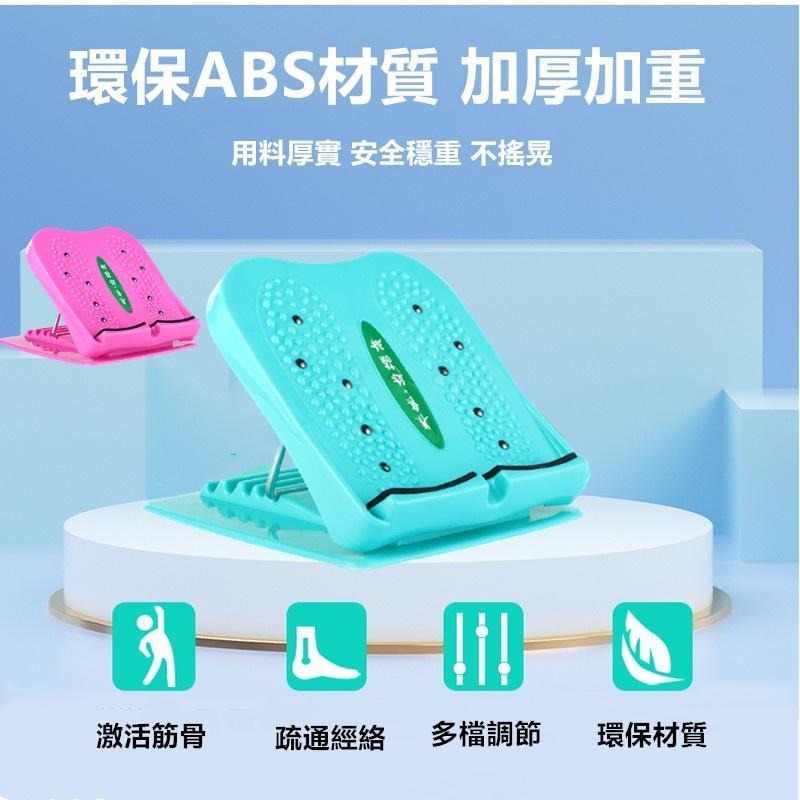 五段式摺疊拉筋板 🔥平價現貨🔥磁石拉筋板 拉筋板 腳底紓壓板 足部穴道按摩器 摺疊拉筋板 平衡板按摩器 按摩板-細節圖6