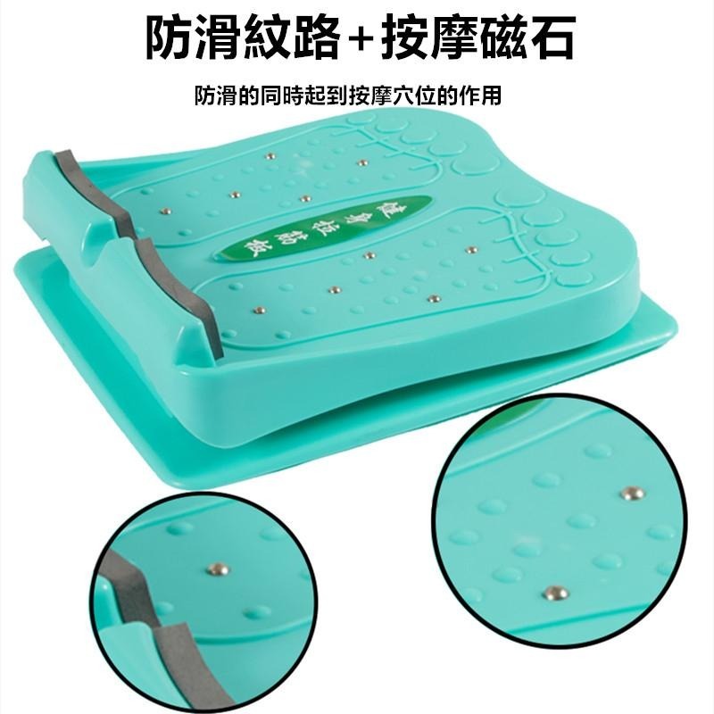 五段式摺疊拉筋板 🔥平價現貨🔥磁石拉筋板 拉筋板 腳底紓壓板 足部穴道按摩器 摺疊拉筋板 平衡板按摩器 按摩板-細節圖7