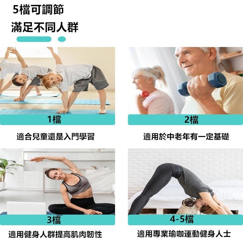 五段式摺疊拉筋板 🔥平價現貨🔥磁石拉筋板 拉筋板 腳底紓壓板 足部穴道按摩器 摺疊拉筋板 平衡板按摩器 按摩板-細節圖9