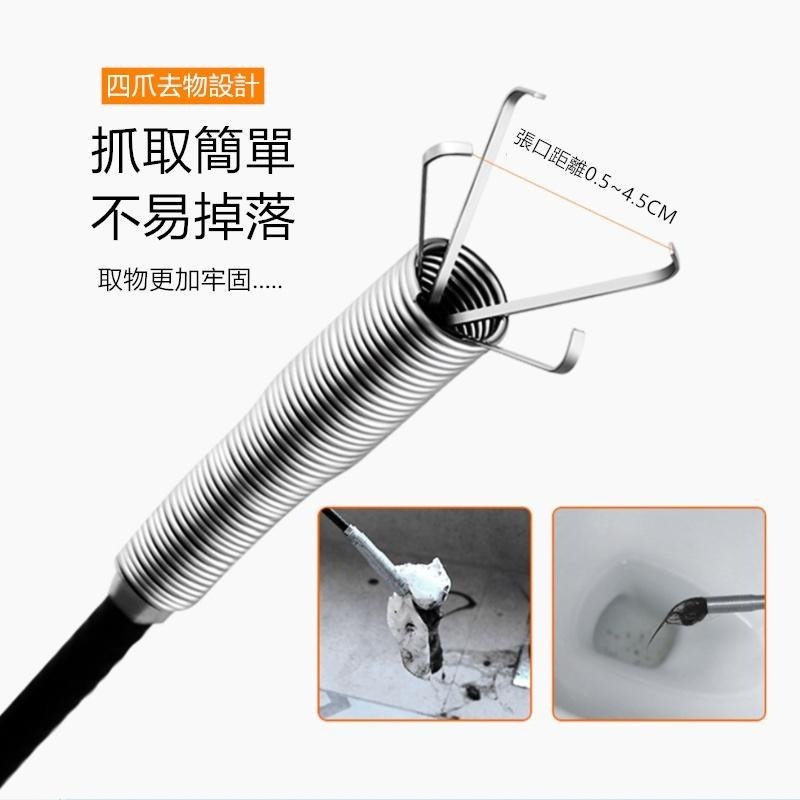 管道疏通夾 🔥平價現貨🔥下水道疏通夾 疏通神器 疏通夾 水管夾 排水孔夾 水管清理器 通管器 排水疏通 疏通管道-細節圖6