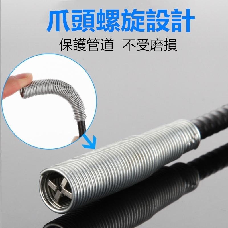 管道疏通夾 🔥平價現貨🔥下水道疏通夾 疏通神器 疏通夾 水管夾 排水孔夾 水管清理器 通管器 排水疏通 疏通管道-細節圖7