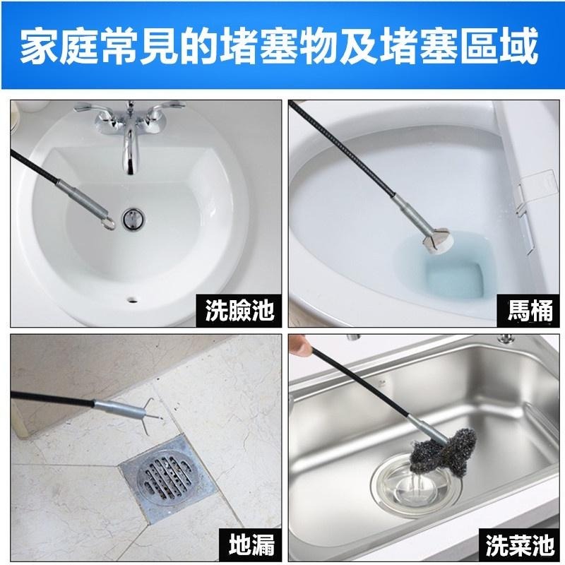 管道疏通夾 🔥平價現貨🔥下水道疏通夾 疏通神器 疏通夾 水管夾 排水孔夾 水管清理器 通管器 排水疏通 疏通管道-細節圖8