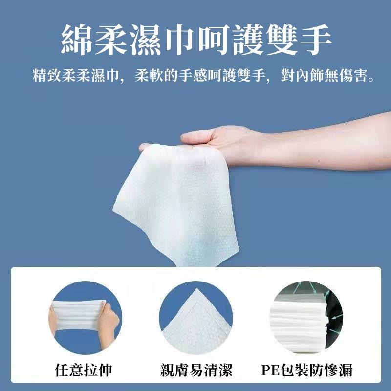 玻璃油膜濕巾 🔥平價現貨🔥 濕巾 油膜去除濕巾 油膜去除劑 清洗劑 玻璃防霧濕巾 前擋風玻璃  汽車用品-細節圖5