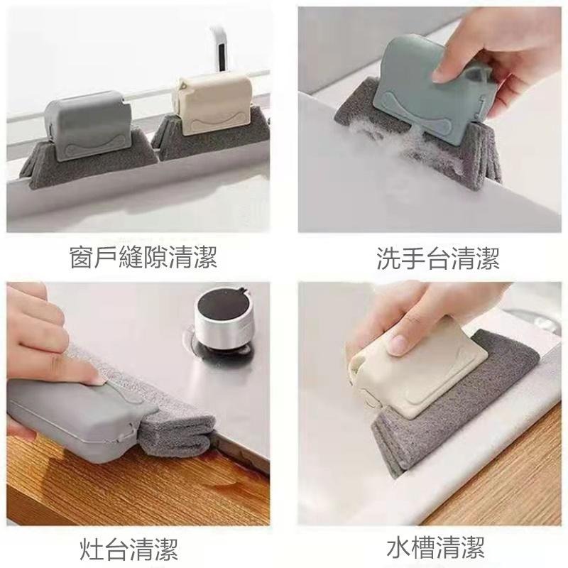 窗戶凹槽刷 🔥平價現貨🔥窗溝刷 窗溝清潔刷 凹槽刷 窗槽縫隙刷 窗戶縫隙刷 縫隙刷 窗台夾縫刷 窗槽夾縫刷-細節圖4