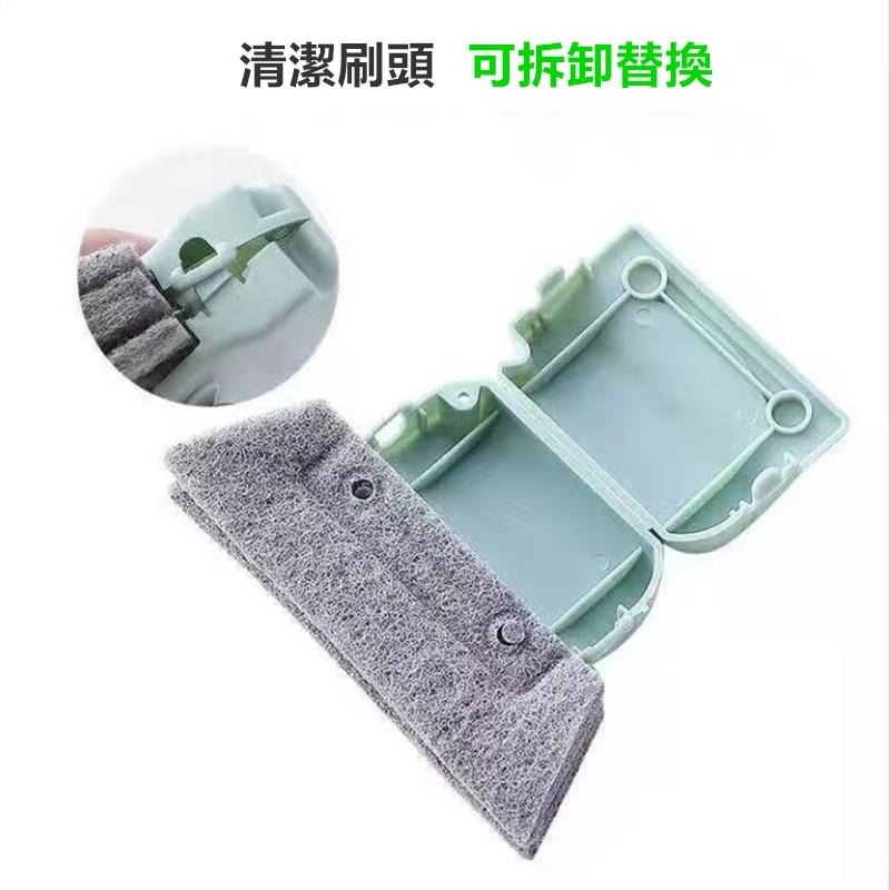 窗戶凹槽刷 🔥平價現貨🔥窗溝刷 窗溝清潔刷 凹槽刷 窗槽縫隙刷 窗戶縫隙刷 縫隙刷 窗台夾縫刷 窗槽夾縫刷-細節圖8