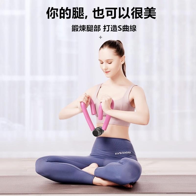 多功能美腿夾 🔥平價現貨🔥 瘦腿神器 瘦腿器 美腿器 夾腿器 健臂器 健身器 懶人健肌器 美腿夾 健肌器-細節圖2