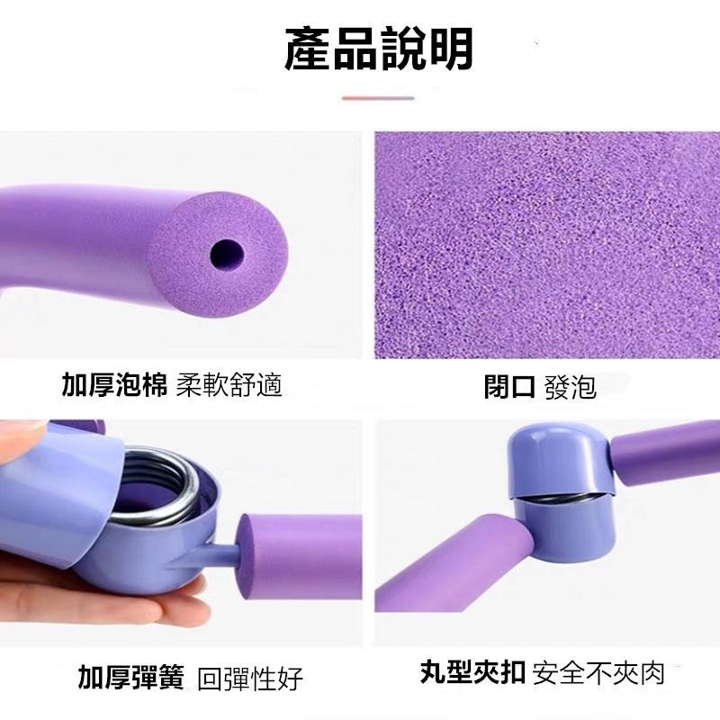 多功能美腿夾 🔥平價現貨🔥 瘦腿神器 瘦腿器 美腿器 夾腿器 健臂器 健身器 懶人健肌器 美腿夾 健肌器-細節圖8