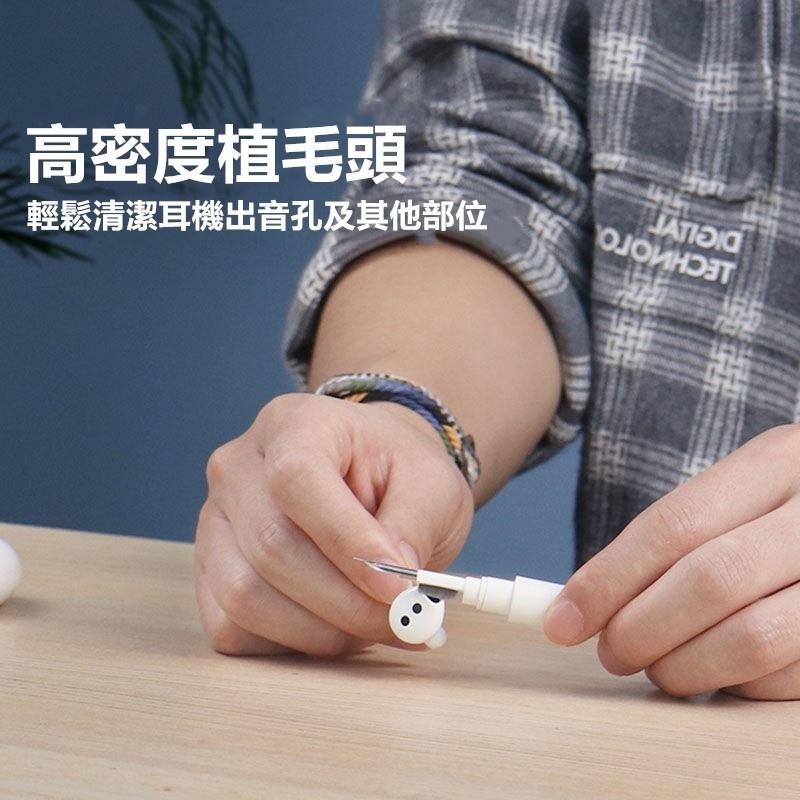 耳機清潔工具 🔥平價現貨🔥耳機清潔筆 AirPods清潔 藍芽耳機清潔 鍵盤清潔 手機清潔筆 藍芽耳機清潔-細節圖3