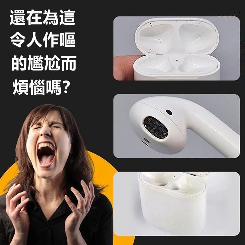 耳機清潔工具 🔥平價現貨🔥耳機清潔筆 AirPods清潔 藍芽耳機清潔 鍵盤清潔 手機清潔筆 藍芽耳機清潔-細節圖5