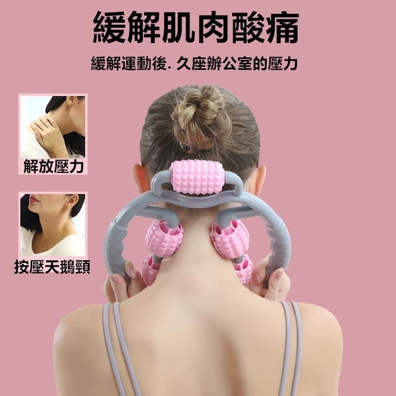 五輪環型夾腿按摩器 🔥平價現貨🔥瑜珈棒 肩頸按摩 美腿器 腿部按摩 按摩器 瘦腿 頸部滾輪器 夾腿按摩器 頸部滾輪器-細節圖2