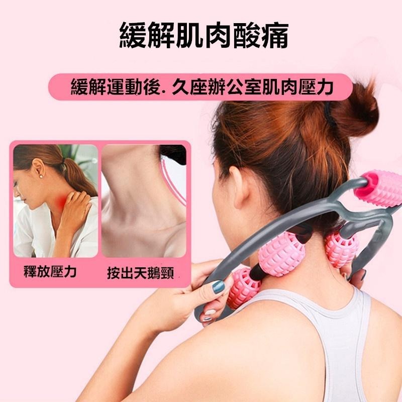 五輪環型夾腿按摩器 🔥平價現貨🔥瑜珈棒 肩頸按摩 美腿器 腿部按摩 按摩器 瘦腿 頸部滾輪器 夾腿按摩器 頸部滾輪器-細節圖5