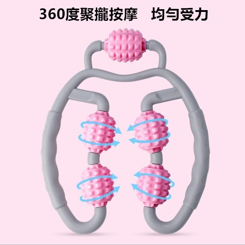 五輪環型夾腿按摩器 🔥平價現貨🔥瑜珈棒 肩頸按摩 美腿器 腿部按摩 按摩器 瘦腿 頸部滾輪器 夾腿按摩器 頸部滾輪器-細節圖7