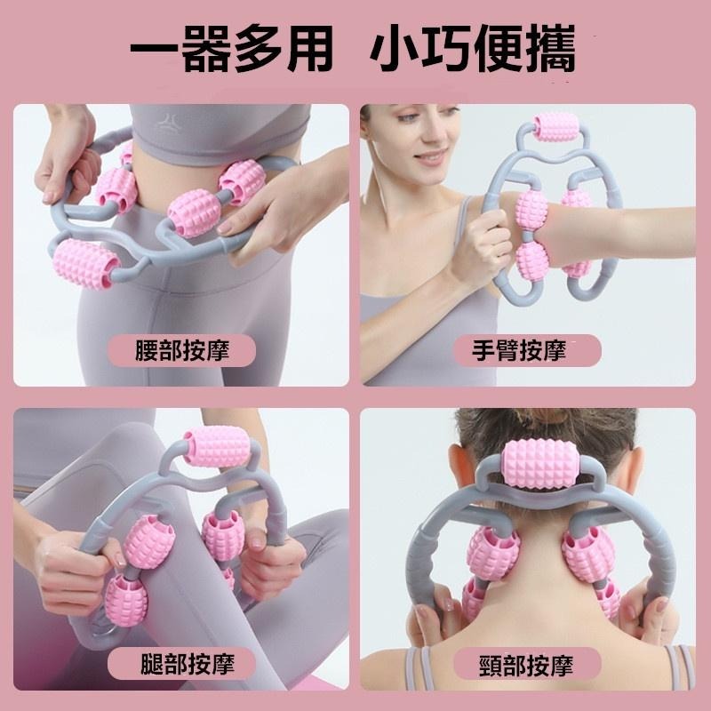 五輪環型夾腿按摩器 🔥平價現貨🔥瑜珈棒 肩頸按摩 美腿器 腿部按摩 按摩器 瘦腿 頸部滾輪器 夾腿按摩器 頸部滾輪器-細節圖8