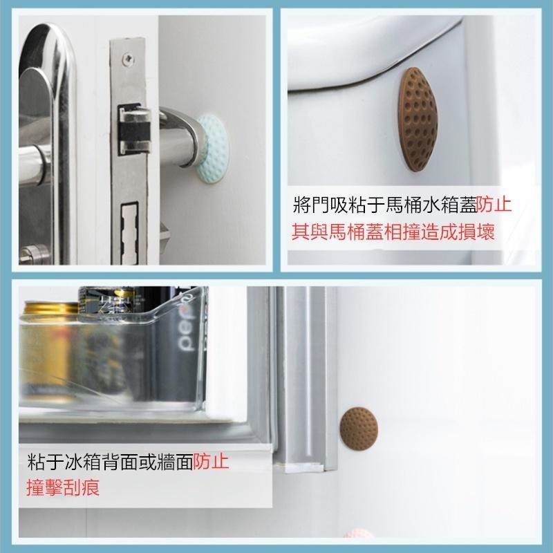 門後防撞墊 🔥平價現貨🔥矽膠防撞墊  防撞墊 防碰墊 門把防碰墊 防護墊 緩衝墊 防撞角 防撞邊 防震墊 靜音墊-細節圖4