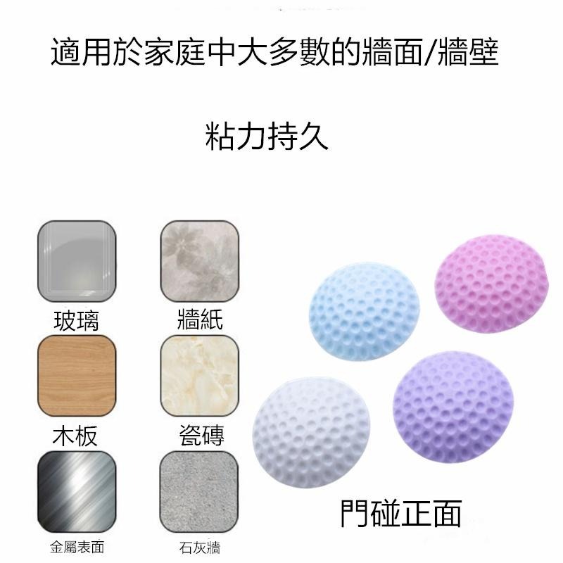 門後防撞墊 🔥平價現貨🔥矽膠防撞墊  防撞墊 防碰墊 門把防碰墊 防護墊 緩衝墊 防撞角 防撞邊 防震墊 靜音墊-細節圖5