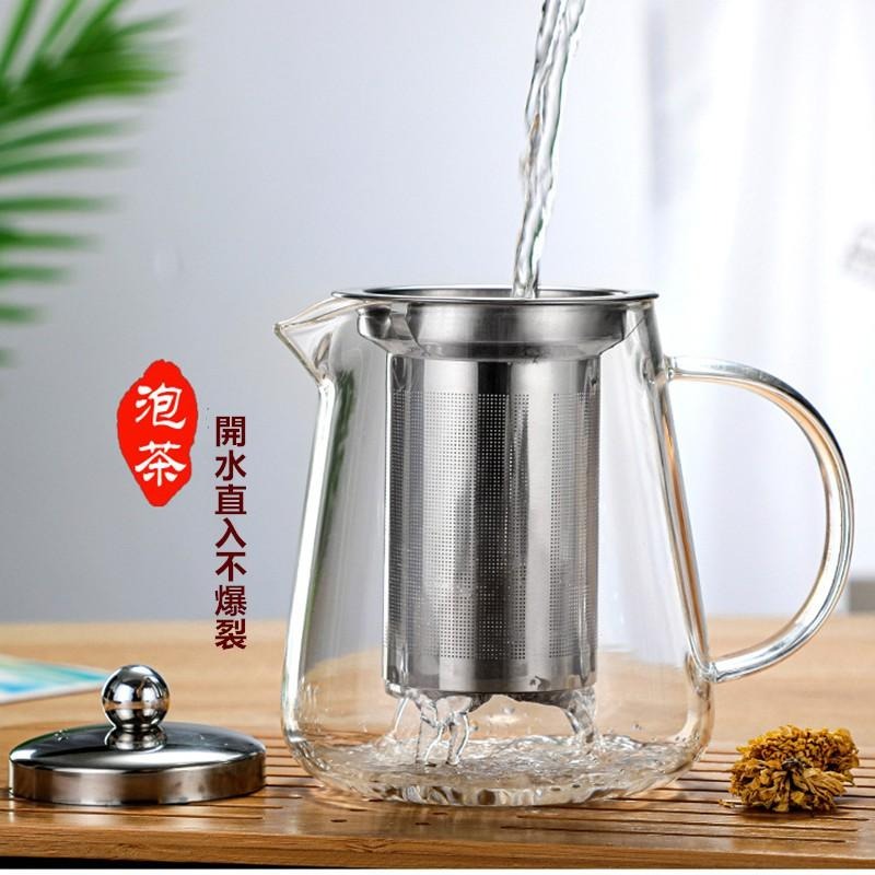 玻璃泡茶杯 🔥平價現貨🔥 玻璃泡茶壺 泡茶杯 泡茶壺 沖茶器 沖泡壺 公道杯 耐熱玻璃 過濾泡茶杯 玻璃杯 耐熱杯-細節圖3