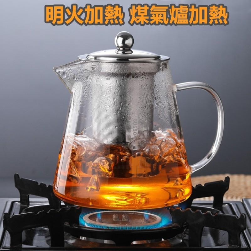 玻璃泡茶杯 🔥平價現貨🔥 玻璃泡茶壺 泡茶杯 泡茶壺 沖茶器 沖泡壺 公道杯 耐熱玻璃 過濾泡茶杯 玻璃杯 耐熱杯-細節圖6