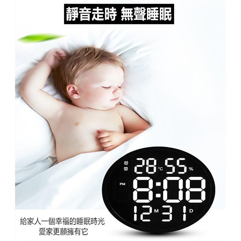 LED圓形掛鐘 🔥平價現貨🔥LED數位圓形掛鐘 12寸時鐘 電子鐘 居家掛鐘 辦公室時鐘 掛鐘 時鐘 鬧鐘 壁鐘-細節圖5