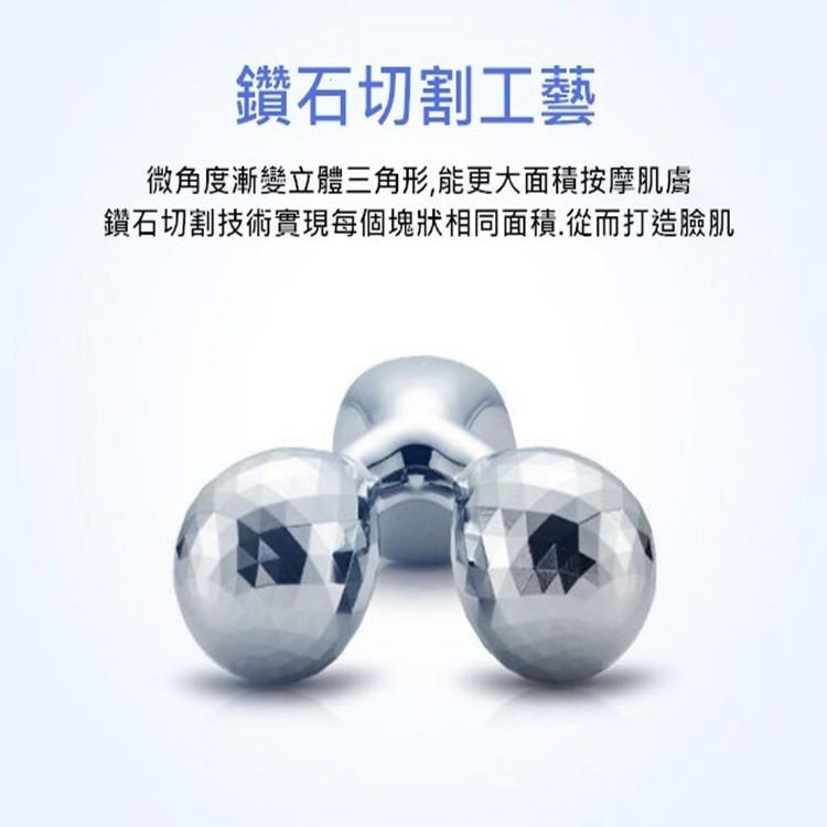 3D瘦臉器 🔥平價現貨🔥按摩器 美容儀 瘦臉儀 臉部按摩器 按摩儀 滾輪按摩器 瘦臉儀 美容儀 美容器 臉部按摩器-細節圖2