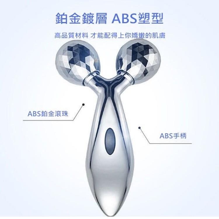 3D瘦臉器 🔥平價現貨🔥按摩器 美容儀 瘦臉儀 臉部按摩器 按摩儀 滾輪按摩器 瘦臉儀 美容儀 美容器 臉部按摩器-細節圖3