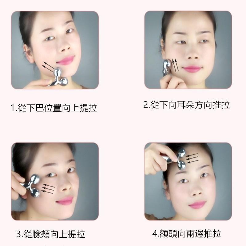 3D瘦臉器 🔥平價現貨🔥按摩器 美容儀 瘦臉儀 臉部按摩器 按摩儀 滾輪按摩器 瘦臉儀 美容儀 美容器 臉部按摩器-細節圖7